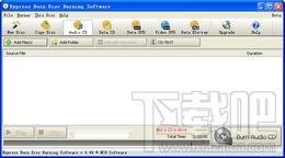 Express Burn Plus,Express Burn Plus下载,Express Burn Plus官方下载