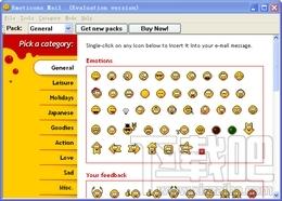 Emoticons,Emoticons Mail,Emoticons Mail下载,邮件处理辅助软