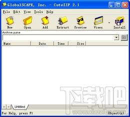 CuteZIP,CuteZIP下载,CuteZIP官方下载,ZIP压缩解压缩软件