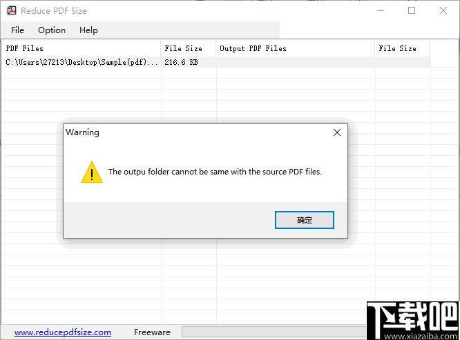 Reduce PDF Size下载,PDF压缩,压缩工具,文档压缩