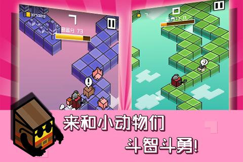 乘胜追鸡破无限金币版下载,乘胜追鸡,跑酷游戏,闯关游戏