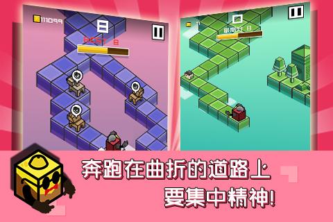 乘胜追鸡破无限金币版下载,乘胜追鸡,跑酷游戏,闯关游戏