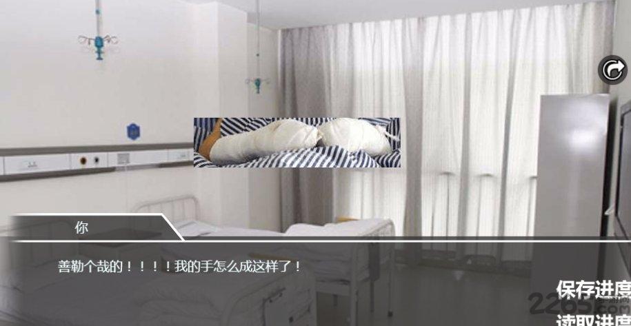 逃出青龙山手机版(暂未上线),逃出青龙山,逃生游戏,解谜游戏