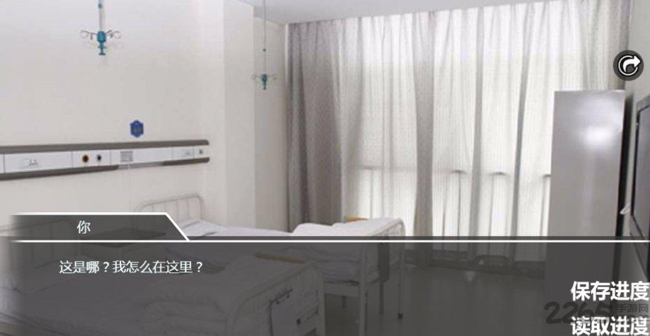 逃出青龙山手机版(暂未上线),逃出青龙山,逃生游戏,解谜游戏