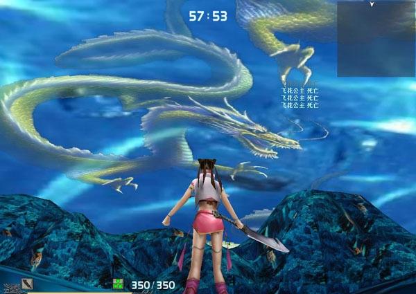 流星蝴蝶剑1.07中文版下载,流星蝴蝶剑,武侠游戏,rpg游戏