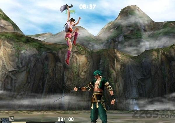 流星蝴蝶剑1.07中文版下载,流星蝴蝶剑,武侠游戏,rpg游戏
