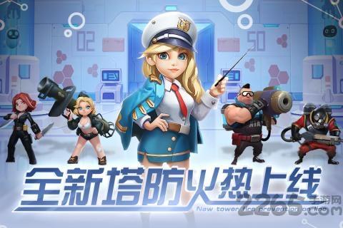 前方高能华为版下载,卡牌手游,抖音手游,前方高能