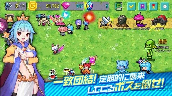 合成勇者内购破解版下载,合成勇者,像素手游,闯关手游