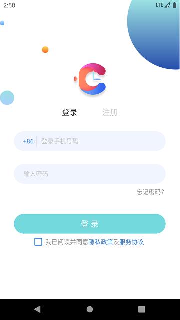 嘀嗒守护app下载,嘀嗒守护,智能手表,测量app