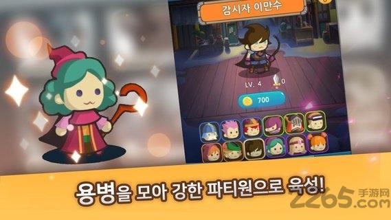 我的小魔女中文版下载,我的小魔女,放置手游,养成手游