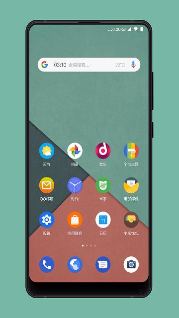 pieplus图标包官方版下载,pieplus图标包,图标app,主题app