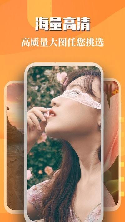 免费主题壁纸软件官方版下载,免费主题壁纸,壁纸app,主题app