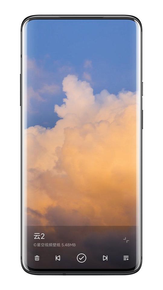 星空视频壁纸正版免费下载,星空视频壁纸,壁纸app,主题app